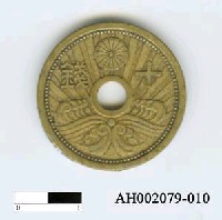 藏品(日本錢幣（十錢）)的圖片